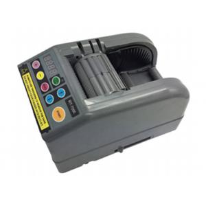 China AC220V 50/60Hz Paper Tape Dispenser Machine RT-7000 Tape Dispenser supplier