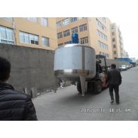 China Stainless Steel Mixing Tanks and Blending Magnetic Tanks Heating Cooling for sale