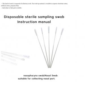 China CE- ISO-FDA certificate 8205 Medical cell nose throat Otolaryngology Sampling Swab with CE ISO FDA certificate supplier