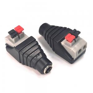 2.1mm x 5.5mm DC female terminal block with push down connection