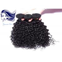 China Tangle Free Weave Human Hair / Brazilian Weaves Hair Extensions Double Weft on sale