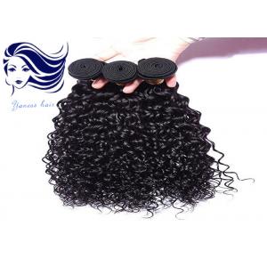 Tangle Free Weave Human Hair / Brazilian Weaves Hair Extensions Double Weft