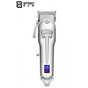 SHC-5616 Men Professional Electric Rechargeable Hair Clipper All Metal American Tapered Oil Head