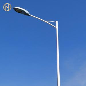 China Galvanized Street Light Pole  7M Street Lamp Pole Customized Height supplier