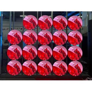 China Customized Indoor round led display P2 circular LED screen wholesale