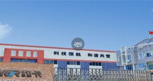 Guangdong Y.K.R New Energy Co., Ltd.