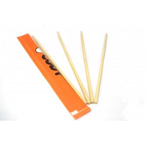 China Customized Package Round Sushi Bamboo Chopsticks Disposable Utensils supplier