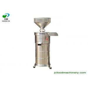 hot sell  SUS304 material soybean grinder machine/soya milk making machine/soybean grinding machine