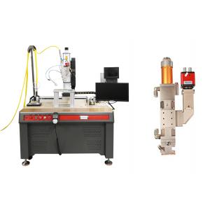 China 1500w 2000w Automated Laser Welding Machine , Wobble Laser Welder Water Cooling supplier