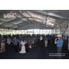 Aluminum Frame Arcum Outdoor Exhibition Tents With Glass Walls SGS