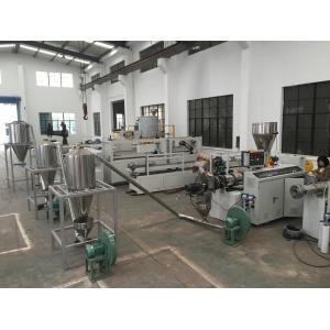 LDPE 45KW PVC Pulverizer Machine Industrial With Wear Resistance