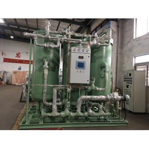 China High Purity Membrane Nitrogen Generator With High Pressure Air Compressor supplier
