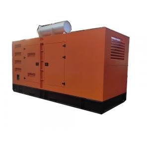 China 60Hz 3 Phase Silent Generator supplier