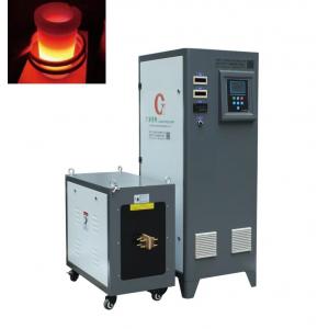 Medium Frequency Induction Brazing Machine for Carbon Steel and Ultra High Frequency