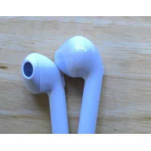 China White Mobile Phone Accessories Apple IPhone 7 Wireless In Ear Headphones supplier