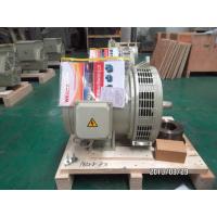 China 3 Phase 32kw / 40kva Self-excited Double Bearing Alternator For Detzu Genset on sale