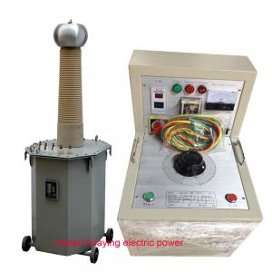 China AC Oil Hipot Tester supplier