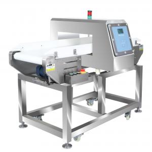China Digital X Ray Metal Detector Food Safety / Medicine / Apparel Industry Use Metal Detector For Food Industry supplier