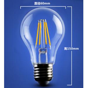 RGB 4W 6W 8W A60 E27 Edison COG lamp LED Filament Bulb Light replace traditional bulbs