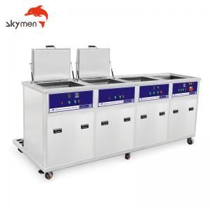 China 540L Tank Industrial Ultrasonic Cleaner 4 Slot Washes Rinses Dries Emf supplier