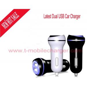 Latest patent dual Portable car charger