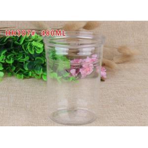 Easy Open Jar Plastic Graduated Cylinder PE Cap Can Be Covered