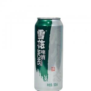 China Standard Stubby Sleek Easy Open 500ml Aluminium Can Beer 16.9oz supplier