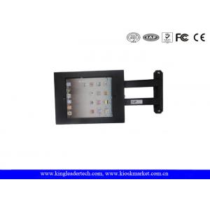 China Black iPad Arm Mount Adjustable , iPad Docking Station Wall Mounted supplier