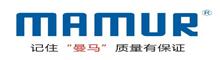 China Truck Auto Part manufacturer