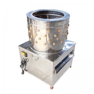China Professional Wax Melting Machine Poultry Plucker With Ce Certificate supplier