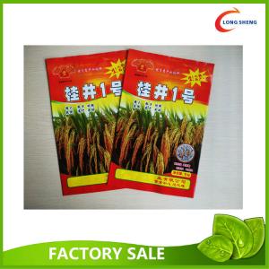 China PET + PE Moisture Proof Custom Made Packaging Bags For Plants Seeds supplier