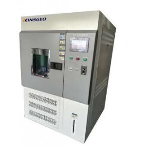 China 6.5KW 50×60×50 Inner Size Temperature Humidity Controlled Cabinets Humidity Testing Equipment supplier