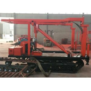 China Multifunctional Crawler Mounted Drill Rig XY-3 Color Customized For Water Well supplier