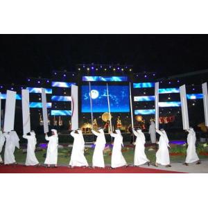 China Electronic Indoor Led Screens Video Processor Entertainment Stage Party Church supplier