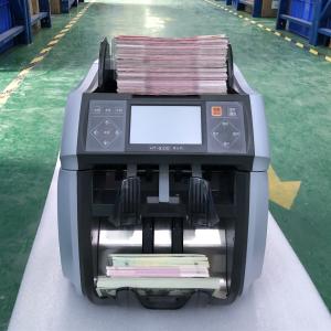 China Foreign Currency Money Sorter Machine 800notes/min 1000notes/min supplier