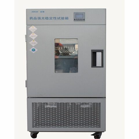 YG751E-HQ Series Pharmaceutical Stability Test Chamber With Light function