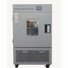 China YG751E-HQシリーズ軽い機能の薬剤の分離安定性試験の部屋 wholesale
