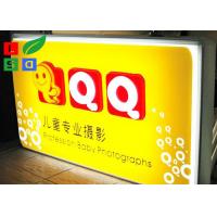 China LED Blade Sign Outdoor Light Box Vacuum Form For Exterior Branding Sign on sale