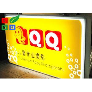 China LED Blade Sign Outdoor Light Box Vacuum Form For Exterior Branding Sign supplier