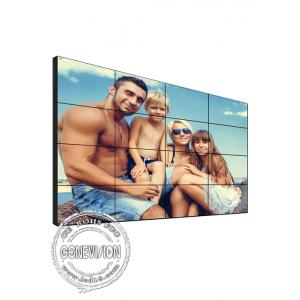 China Seamless Digital Signage Video Wall Screen High Brightness 4K 65''  Easy Installation supplier