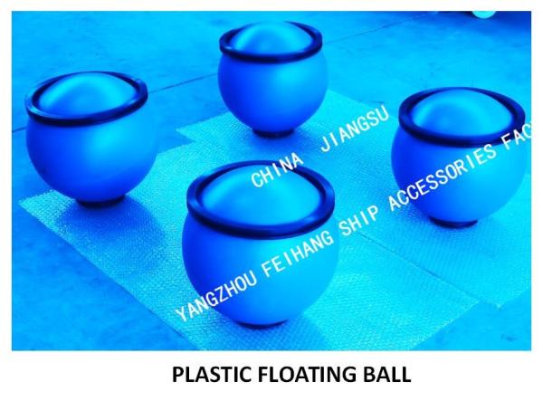 BOLA DE FLOTADOR DEL PE CON EL CASQUILLO RESPIRABLE PARA EL MODELO DEL TANQUE DEL ACEITE LUBRICANTE: FH-500A