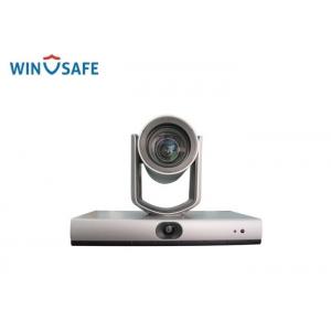 Audio Positioning USB Video Conference Camera IP 1080P 12X With SDI HDMI Output