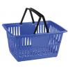 China Metal Hand Held supermarket Shopping Baskets Color options 460×330×230mm wholesale