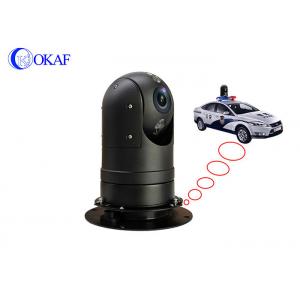 China Vandal Proof Vehicle CCTV Camera car roor mounted PTZ Camera 1080P 20x optical zoom supplier