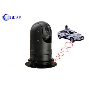 Vandal Proof Vehicle CCTV Camera car roor mounted PTZ Camera 1080P 20x optical zoom