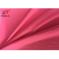 China Super Soft Silk Breathable Polyester Spandex Fabric , Plain Dyed Lycra Fabric For Sports on sale
