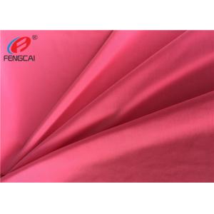 China Super Soft Silk Breathable Polyester Spandex Fabric , Plain Dyed Lycra Fabric For Sports supplier