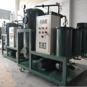 China Turbine Oil Cleaning /Oil Regeneration /Oil Recycling Systems supplier
