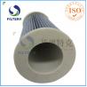 Anti Static Dust Collector Air Filter , High Performance Dust Filter Cartridge