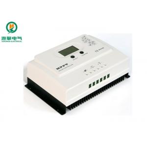 China Convenient Low Power Solar Charge Controller System Identify Automatically supplier